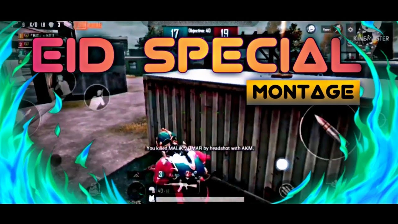 | EID SPECIAL MONTAGE ❤️🔥 | PUBG MOBILE ❤️
