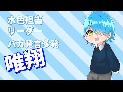 【新人歌い手】 One and only 自己紹介