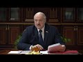 Лукашенко: Обращаюсь к тем, кто, прочитав это и услышав это в Беларуси, и для Зенона хочу сказать!