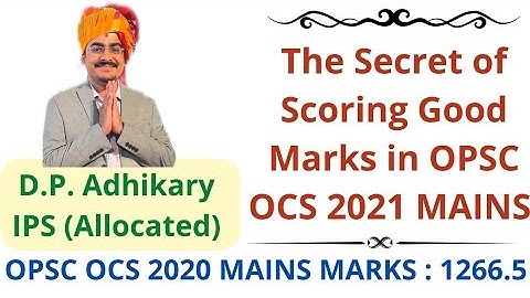 [ Odia ] OPSC OCS MAINS 2021 Guidance and Tips | Value Addition | Answer Writing | Marks Maximiser
