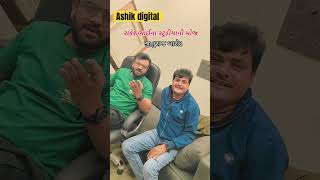 Rakesh barot New video #love #song #rakeshbarot #rakeshbarot #rakeshbarot #rakeshbarot #rakeshbarot