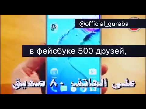 Вы подумайте над Этим братья и сестры