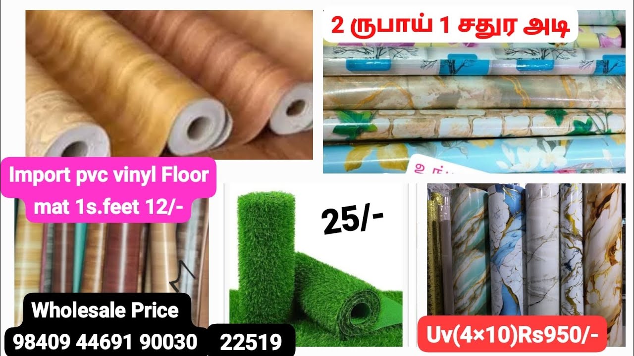 WALLPAPER,IMPORT WALLPAPER,wholesale price FLOOR MAT IMPORT,  VINYL PVC FLOOR MAT ,pvc floor mat