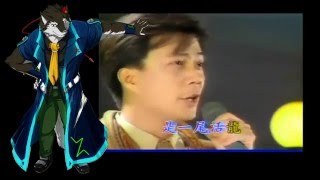【狼音アロ】酒国英雄（Ciu Kok Ing Hiong）【Hokkien UTAU cover】