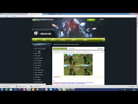 CsDELux.Ge სიახლის დამატება