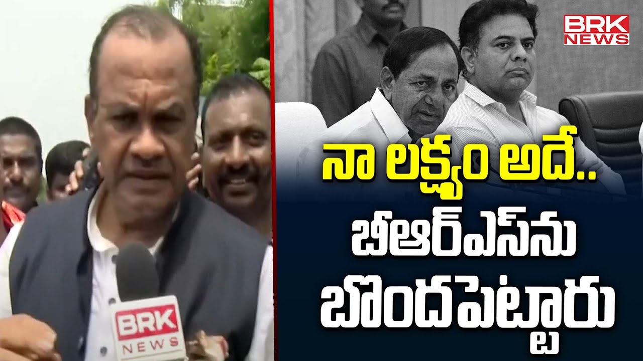 నా లక్ష్యం అదే..! | Minister Komatireddy Venkat Reddy Face To Face ...