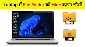 Computer me file folder ko Hide kaise kare | Laptop me folder ko Hide kaise kare cmd