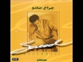     سعید محمدی قطره قطره