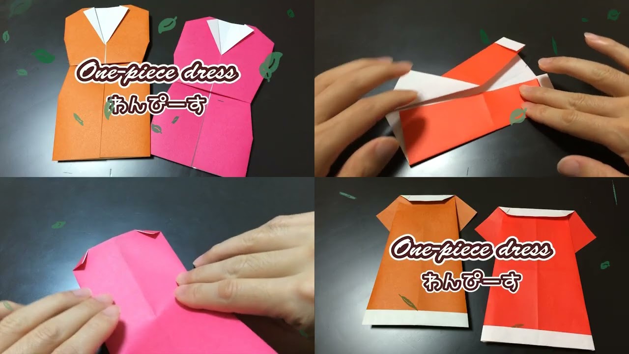 ASMR] Vol.4462 Origami 2-screen cutecutebox.com - YouTube