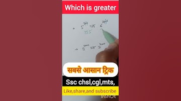 #simplification #ssc #shorts #shortvideo #mathstricks #trending #trendingshorts #trick #viralvideo