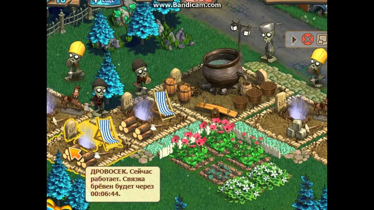 Автомобильная коллекция зомби ферма
