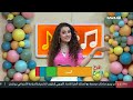 مباشر | التلفزيون الأردني