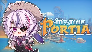 Catching the Rogue Knight - My Time at Portia EP 14【NIJISANJI EN | Maria Marionette】