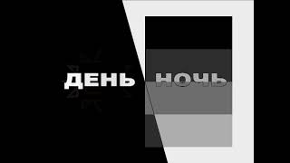 Logo 2X2 In Rotalumro4 V30