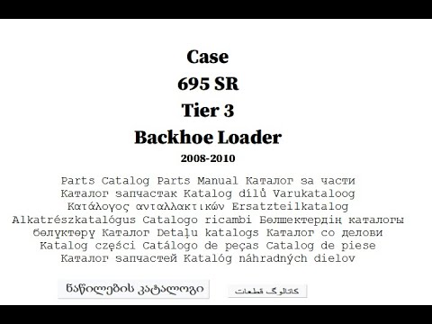 Case 695 SR Tier 3 Backhoe Loader (2008-2010) Parts Catalog
