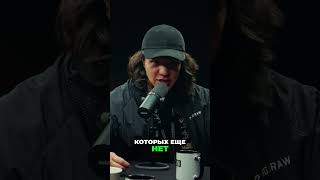 Top Dog. Почему молодые бойцы – главный секрет успеха #mma #top #dog #podcast