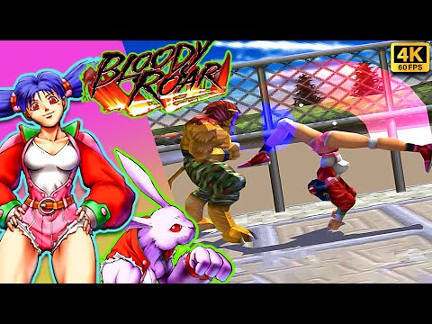 ✓ Bloody Roar 1 (Beastorizer) - Alice the Rabbit - Psx - 1997