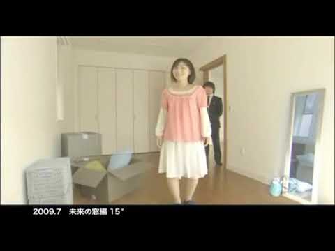 Ur 賃貸 Cm 女の子