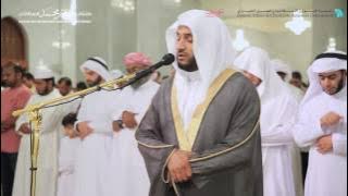 الشيخ القارئ نبيل الرفاعي ١٦ رمضان مسجد الراشدية الكبير