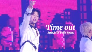 220917 스트레이키즈 타임아웃 필릭스 직캠 (Stray Kids TIME OUT Felix focus) - MANIAC Seoul Special UNVEIL11