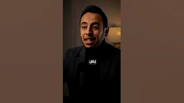 الشاطر سهل و مسموع بزنس محمد جاويش شغل تطوير تطوير الذات استثمار بيع ماركتنج علمني 