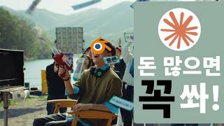 블렌더 할 때 꼭 클로드 쓰세요! 돈 많은 분들은.