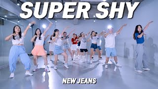 [월수 9시 회원영상 ] NewJeans (뉴진스) 'Super Shy' DANCE COVERㅣPREMIUM DANCE STUDIO