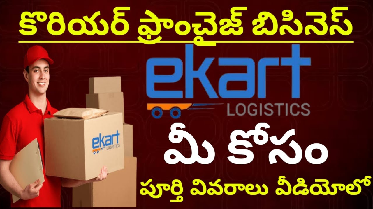 Ekart Logistics Courier Franchise