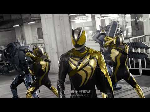 Kamen Rider Zeztz Inazuma Plasma Debut