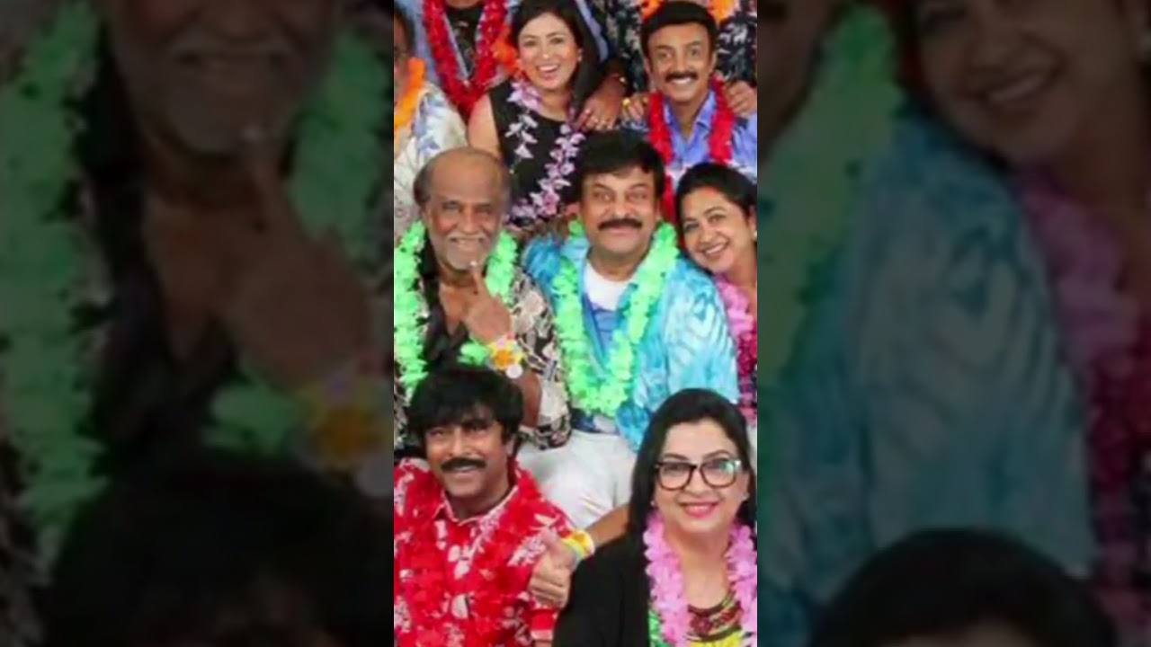 80s Actors & Actress Reunion Picture | Rajinikanth, Chiranjeevi, Mohanlal, Saritha, Lisy 