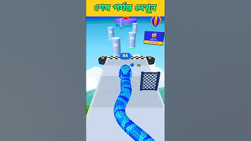মামা কি সাপ 🐍 Snake Run Race game play 3 #asanurgaming #shortvideo