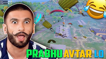 PRABHU AB AVTAR LELO BGMI FUNNY COMMENTARY GAMEPLAY JEVEL #jevel #bgmi #funny