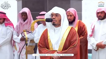 صلاة الفجر من الحرم المكي مع تلاوة خاشعة 🥺 د. الشيخ ياسر الدوسري
