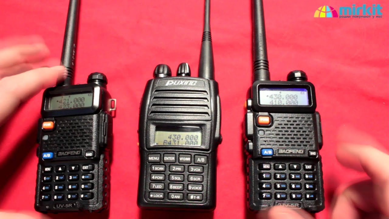 Рации это просто - Baofeng UV-5R урок 11: функции для работы с ...