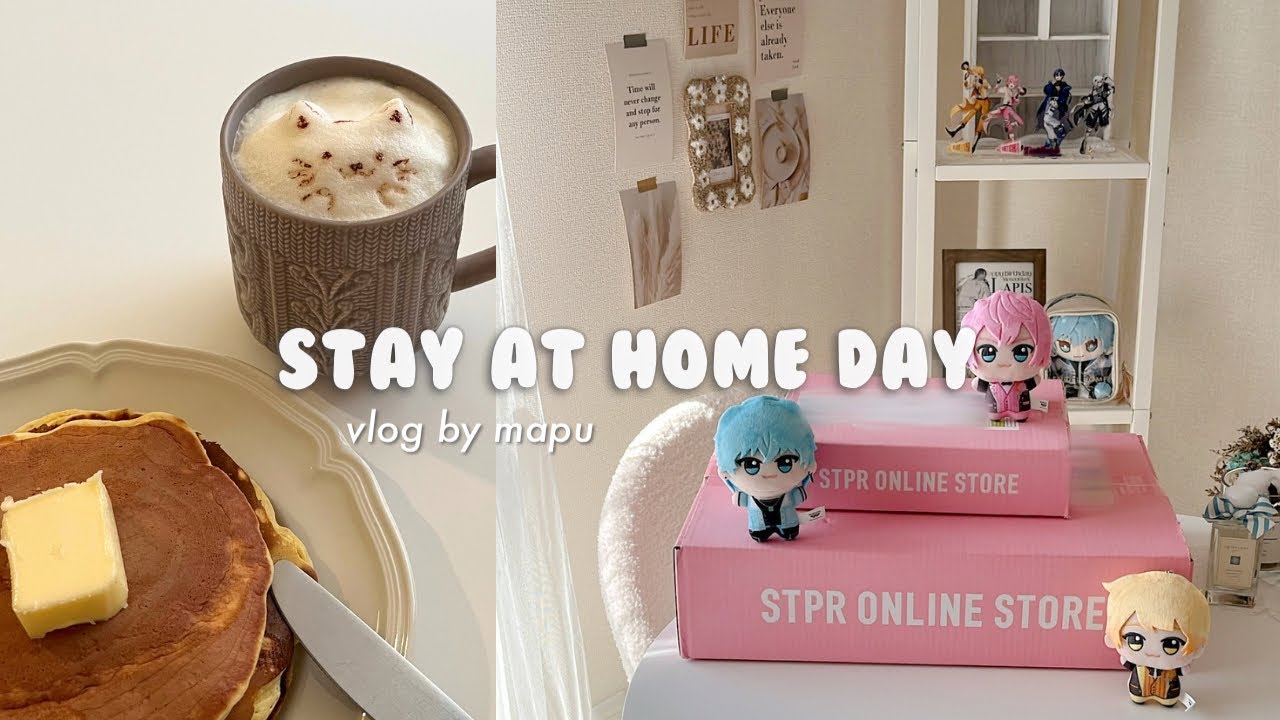 Рабочий видеоблог отаку | Распаковка товаров STPR и общение 📦 Время дома 𓂃 𓈒🥞🫖