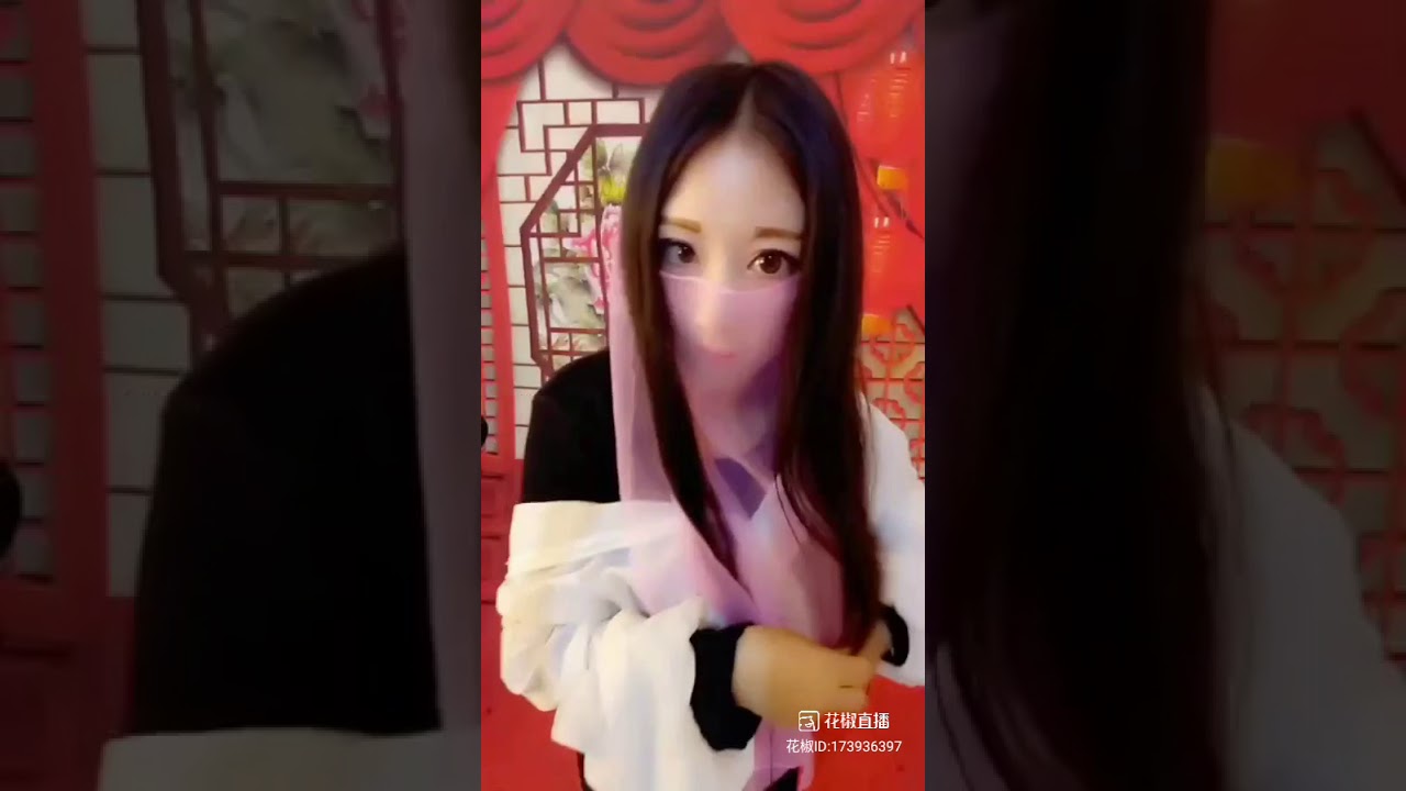 ASIAN GIRL WITH FACE VEIL 46