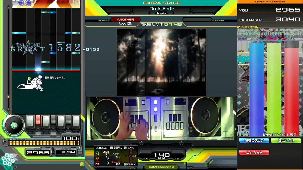 beatmaniaIIDX 33】Dusk Endir SPA 初見EXH→乱フルコン - YouTube