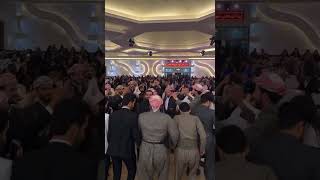 Romi Harki New Dawata 2026