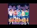 LOVEなんだよ