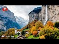 Lauterbrunnen 4K | The most beautiful village in Switzerland | Лаутербруннен - волшебная деревня 🍂