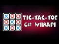 КРЕСТИКИ-НОЛИКИ НА C# WINDOWS FORMS APPLICATION/ TIC-TAC-TOE C# WINFORMS