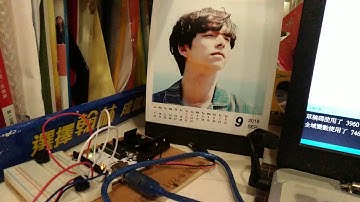 Goblin 《Stay with me》 arduino buzzer 鬼怪 片尾曲