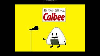 Bfb Characters Sing Many More Commercial Jingles Remastered