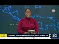 CVM News At 7PM: August 2, 2026 | @CVMTVNews