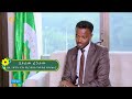 ለታታሪዎች የተዘረጉት የኢትዮጵያ ልማት ባንክ እጆች