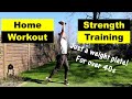 Over 40's athletic training at home with just a weight plate in just 8 mins!