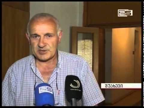 შუახევში  6 თვის  შესრულების ანგარიშიდან  მილიონ 128 000 ლარის სამუშაოები შეუსრულებელია