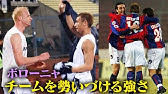 中田英寿 年目の旅 2 ボローニャ Hidetoshi Nakata Years After 2 Bologna Youtube