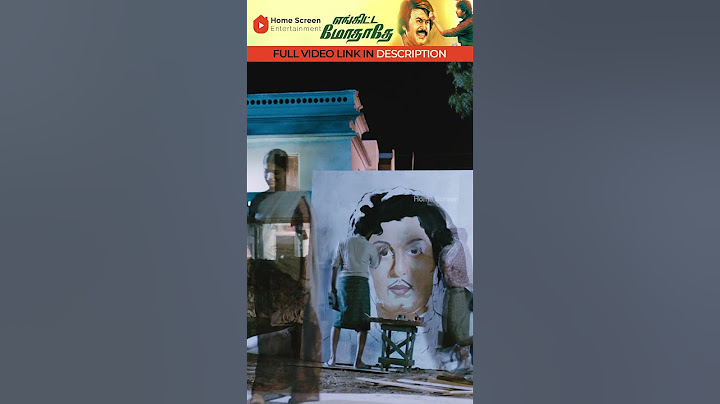 Endha velaiyum olunga seirathu kedayathu !! #shorts #enkittamothathe #natraj #rajaj #parvathynair
