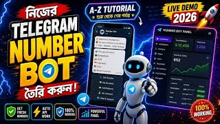 Create Your Own Telegram Number Bot 🔥 | Complete A-Z Tutorial 2026 | Panel Setup & Live Demo